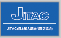 JITAC