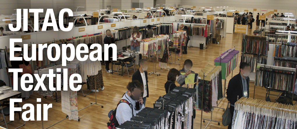 THE 48TH JITAC EUROPEAN TEXTILE FAIR 2025 SS