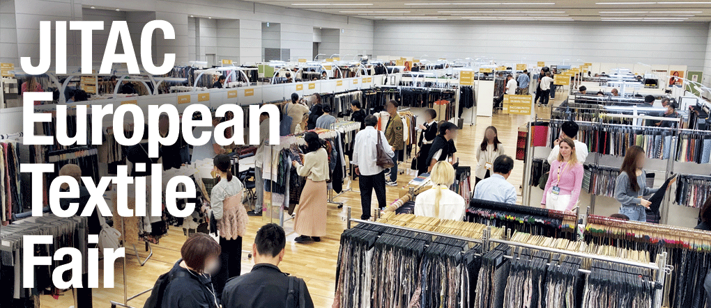 THE 51ST JITAC EUROPEAN TEXTILE FAIR 2026/27 AW