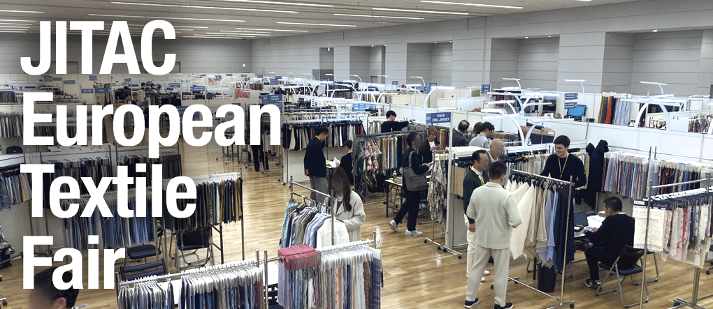 第51回 JITAC ヨーロピアン・テキスタイル・フェア 2026/27 AW